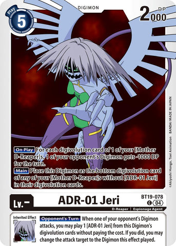 ADR-01 Jeri [BT19-078] [Release Special Booster Ver.2.5] - Destination Retro