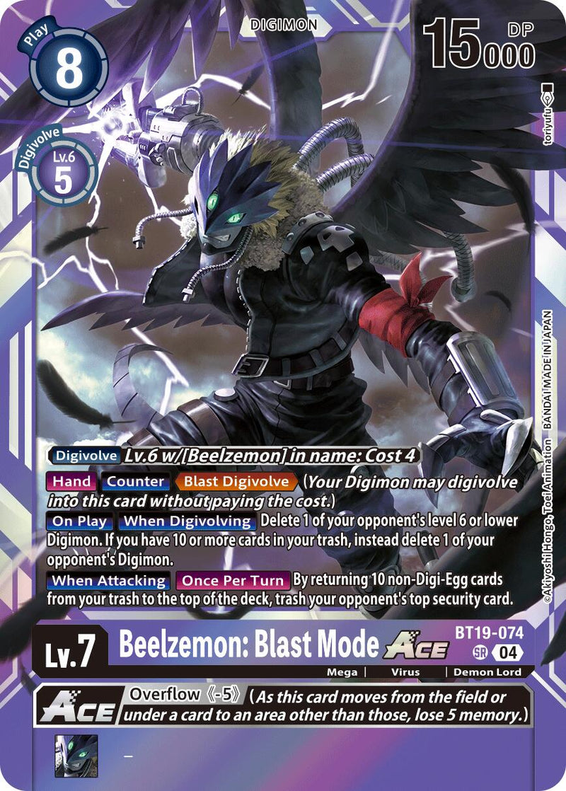 Beelzemon: Blast Mode ACE [BT19-074] [Release Special Booster Ver.2.5] - Destination Retro