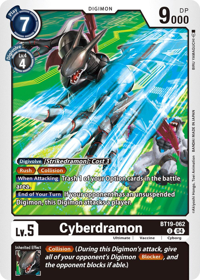 Cyberdramon [BT19-062] [Release Special Booster Ver.2.5] - Destination Retro