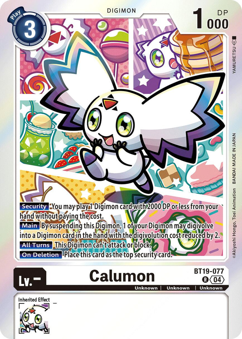 Calumon [BT19-077] [Release Special Booster Ver.2.5] - Destination Retro