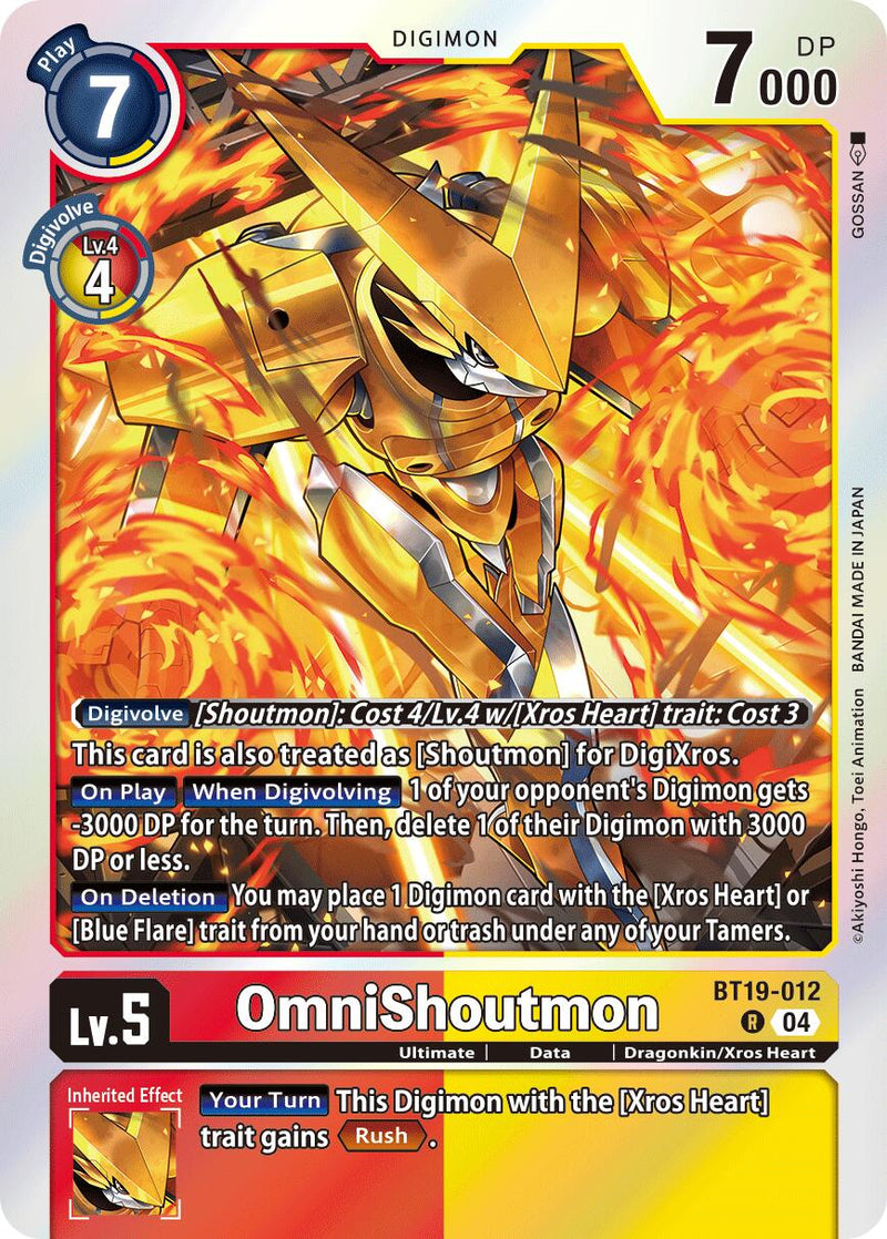OmniShoutmon [BT19-012] [Release Special Booster Ver.2.5] - Destination Retro