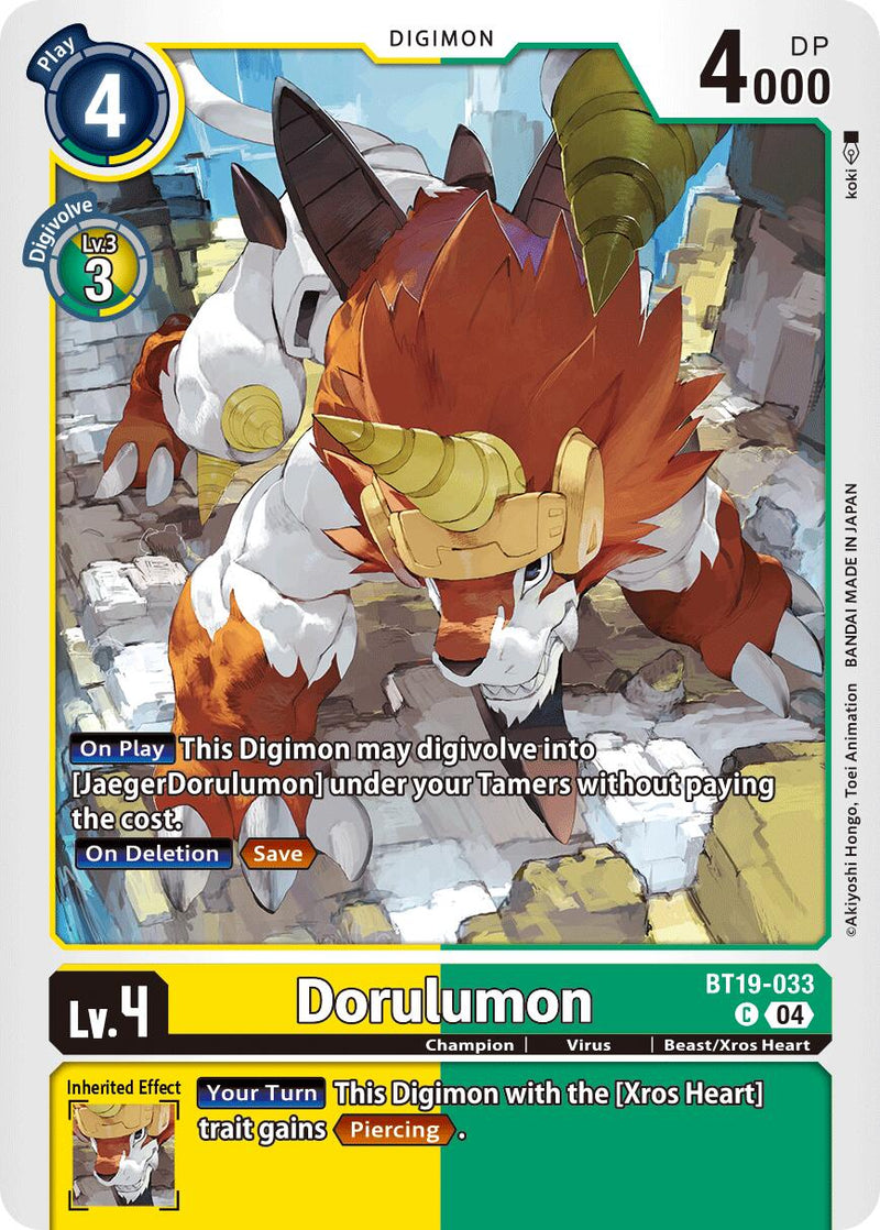Dorulumon [BT19-033] [Release Special Booster Ver.2.5] - Destination Retro