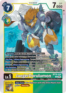 JaegerDorulumon [BT19-038] [Release Special Booster Ver.2.5] - Destination Retro