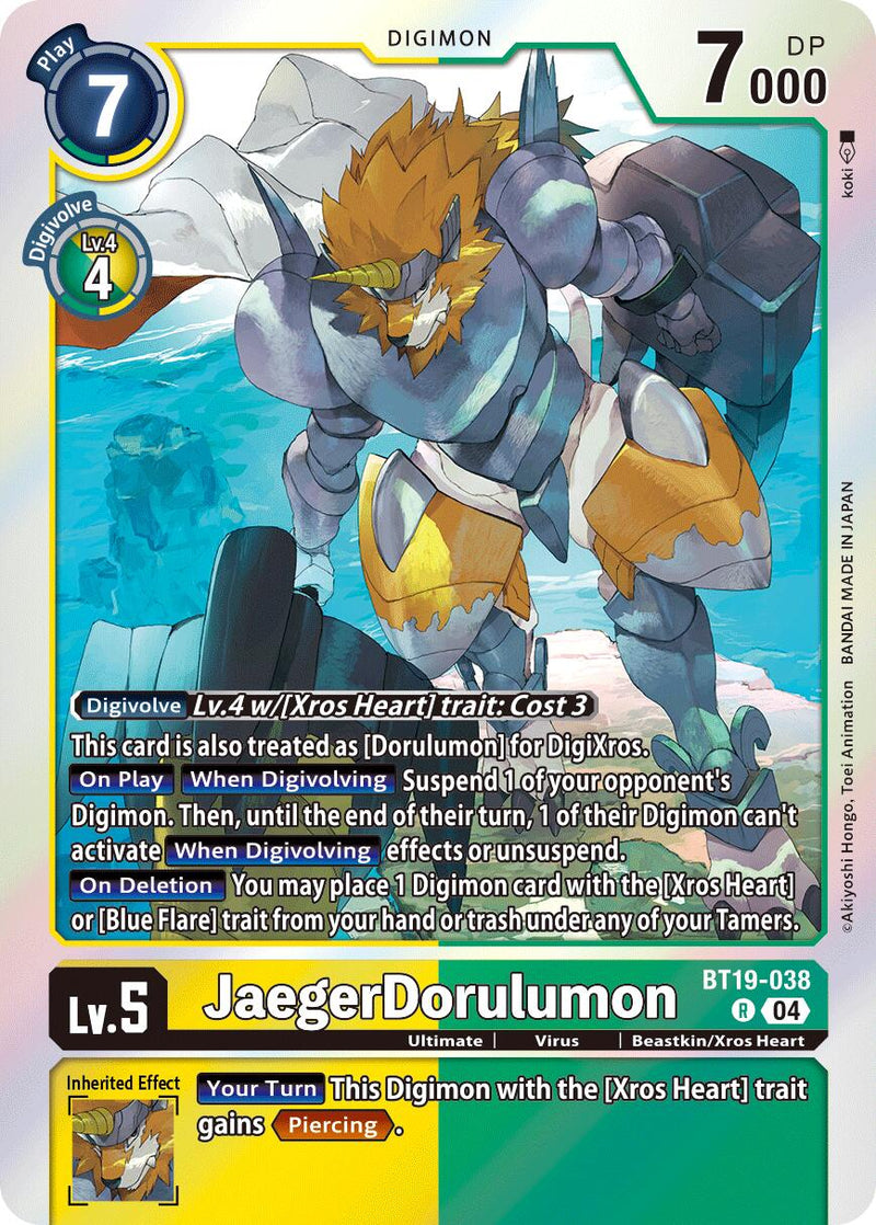 JaegerDorulumon [BT19-038] [Release Special Booster Ver.2.5] - Destination Retro