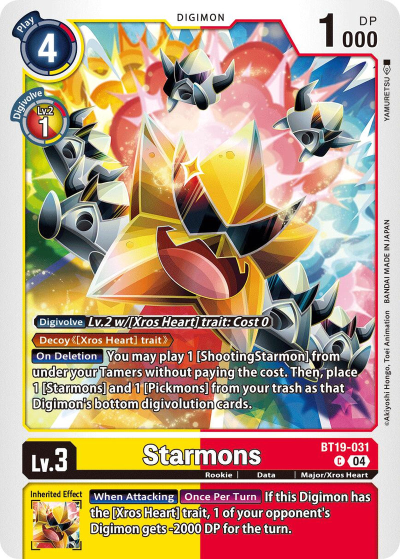 Starmons [BT19-031] [Release Special Booster Ver.2.5] - Destination Retro