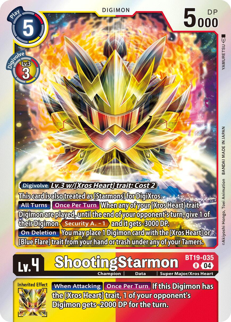 ShootingStarmon [BT19-035] [Release Special Booster Ver.2.5] - Destination Retro