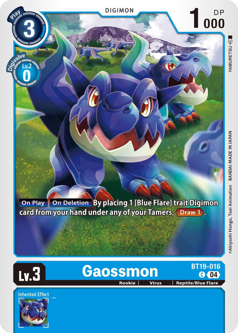 Gaossmon [BT19-016] [Release Special Booster Ver.2.5] - Destination Retro