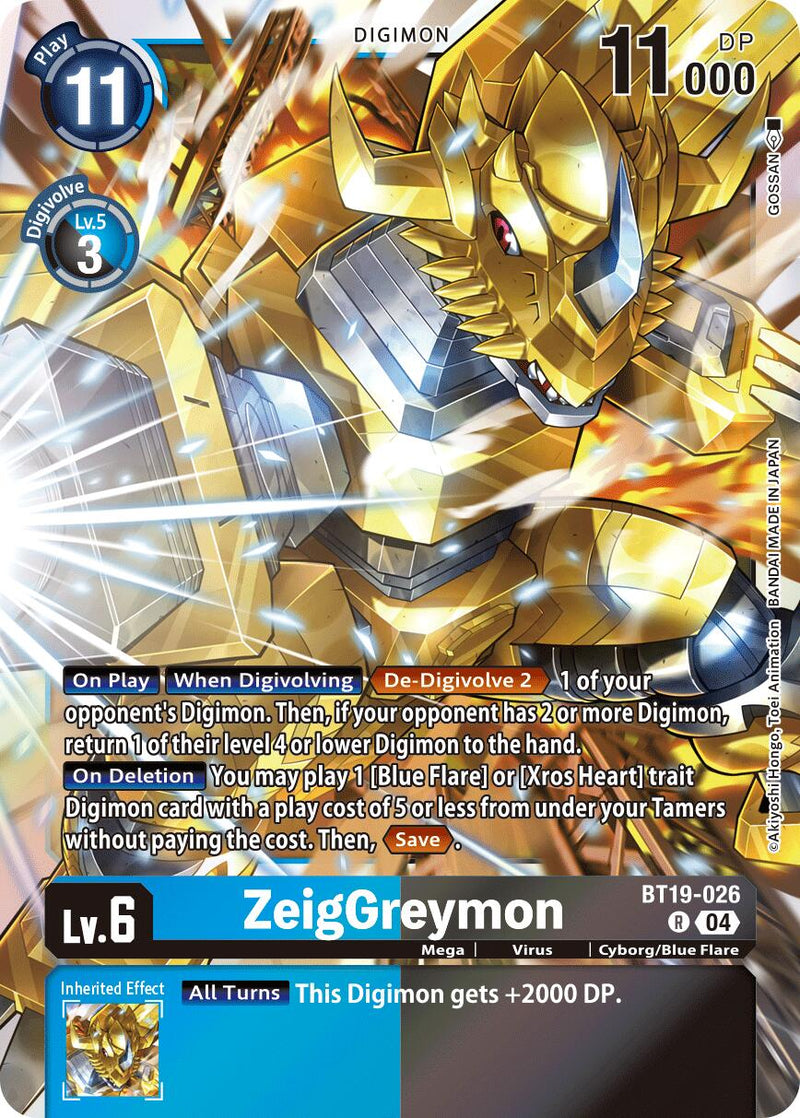 ZeigGreymon [BT19-026] [Release Special Booster Ver.2.5] - Destination Retro