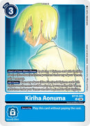 Kiriha Aonuma [BT19-081] [Release Special Booster Ver.2.5] - Destination Retro