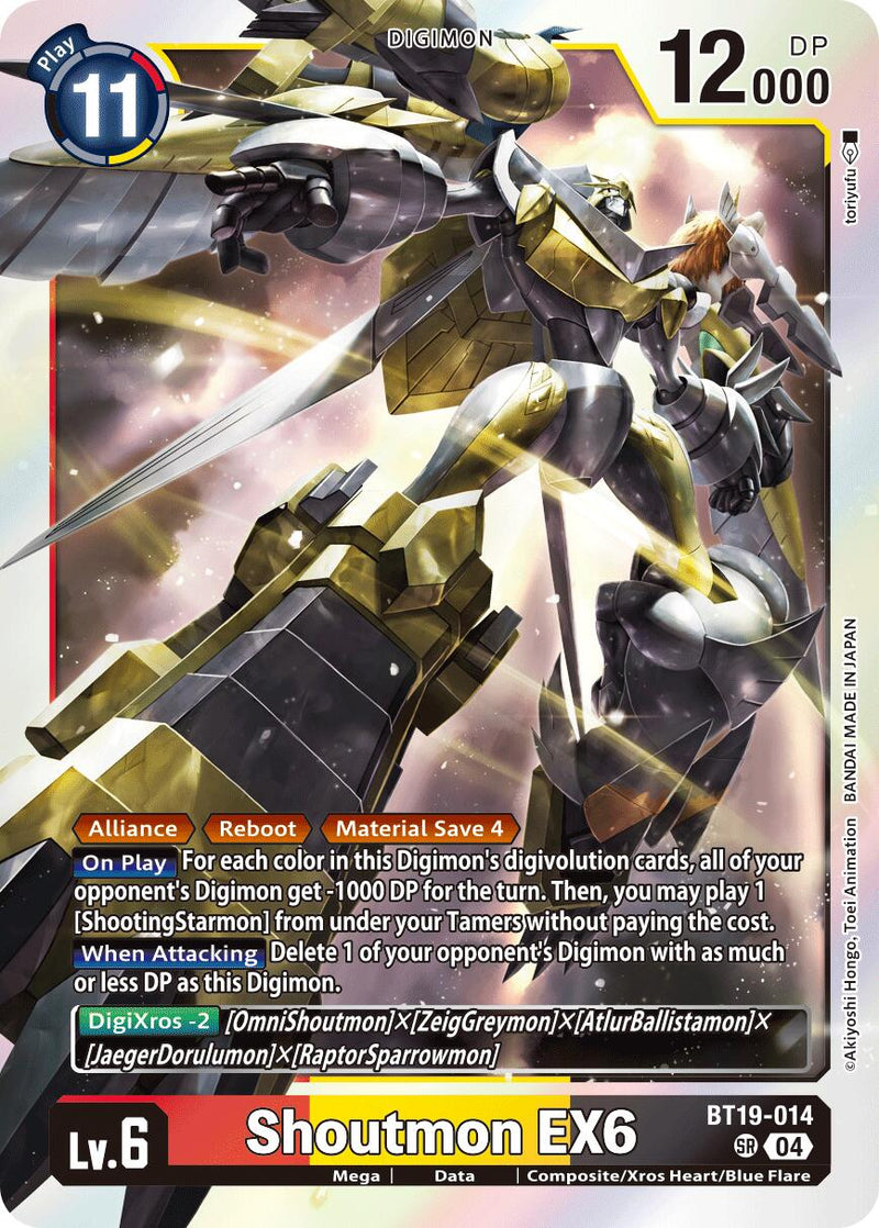 Shoutmon EX6 [BT19-014] [Release Special Booster Ver.2.5] - Destination Retro