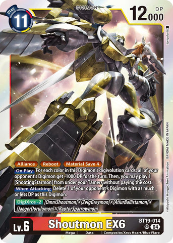 Shoutmon EX6 [BT19-014] [Release Special Booster Ver.2.5] - Destination Retro