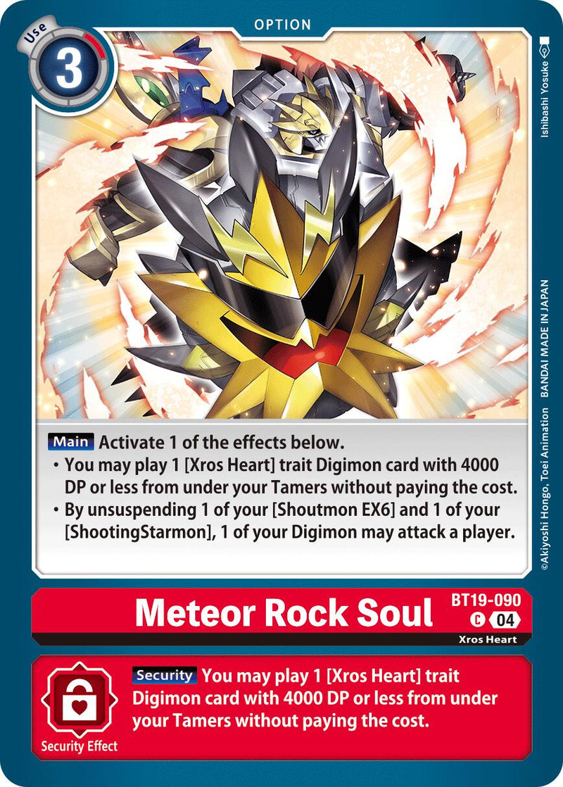 Meteor Rock Soul [BT19-090] [Release Special Booster Ver.2.5] - Destination Retro