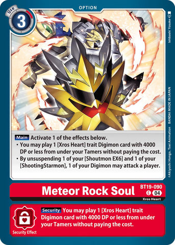 Meteor Rock Soul [BT19-090] [Release Special Booster Ver.2.5] - Destination Retro