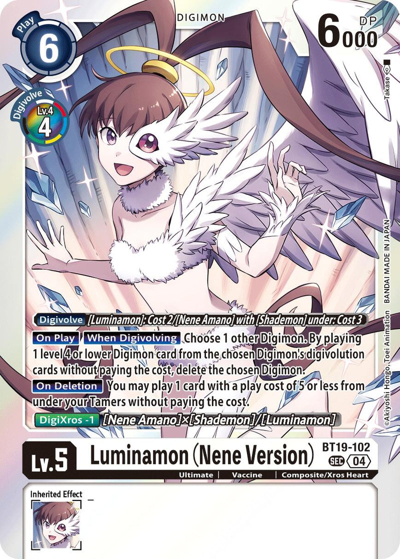 Luminamon [BT19-102] (Nene Version) [Release Special Booster Ver.2.5] - Destination Retro