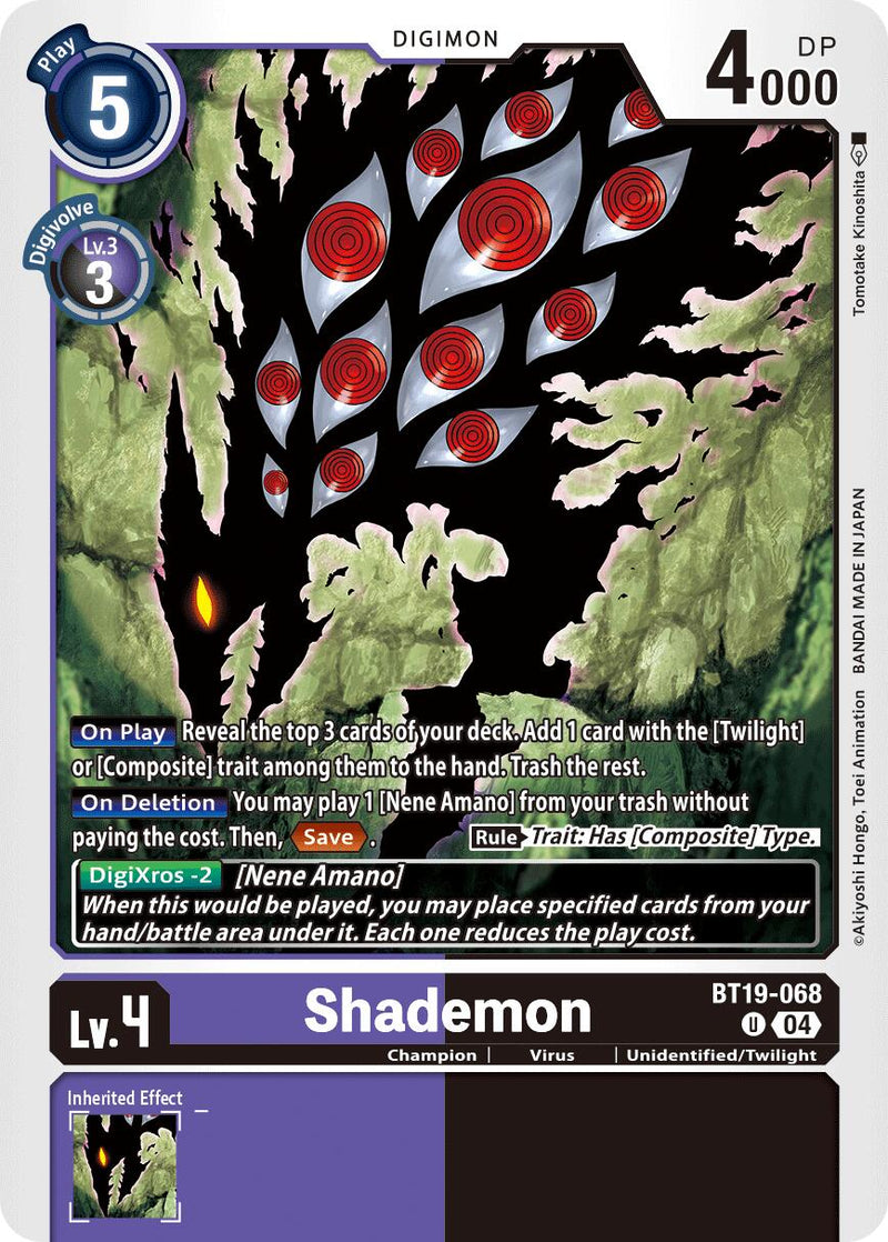 Shademon [BT19-068] [Release Special Booster Ver.2.5] - Destination Retro