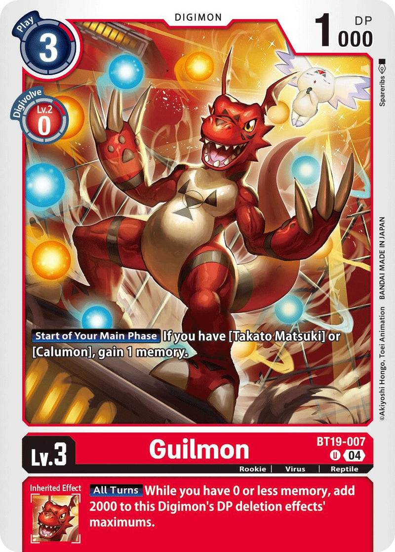Guilmon [BT19-007] [Release Special Booster Ver.2.5] - Destination Retro