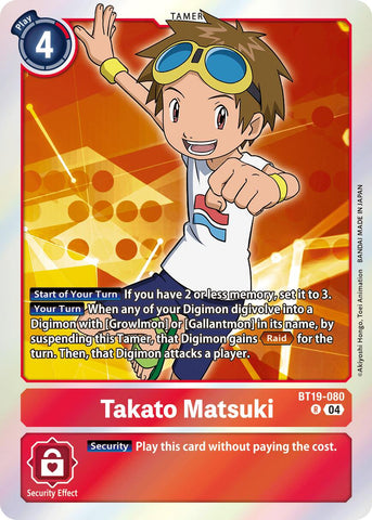 Takato Matsuki [BT19-080] [Release Special Booster Ver.2.5] - Destination Retro