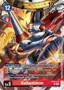 Gallantmon [BT19-015] [Release Special Booster Ver.2.5] - Destination Retro
