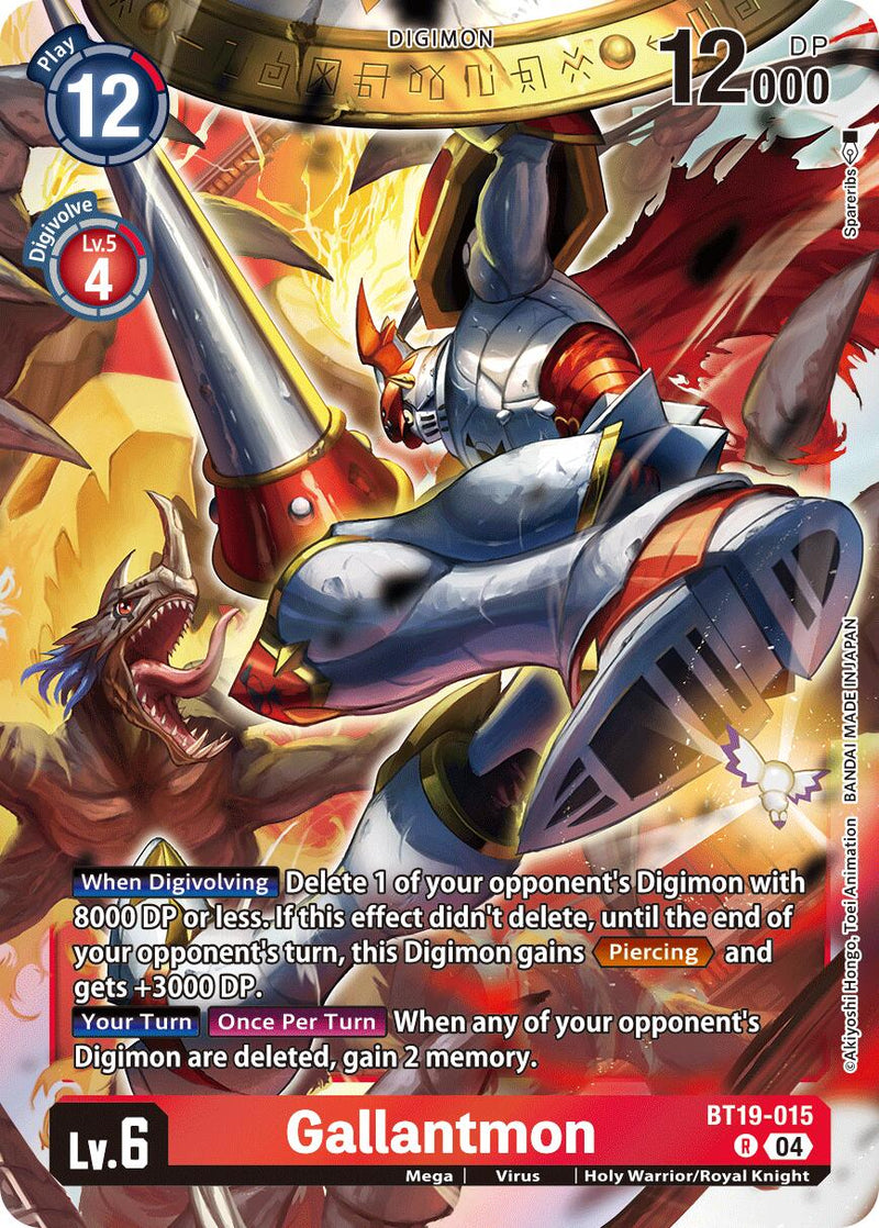 Gallantmon [BT19-015] [Release Special Booster Ver.2.5] - Destination Retro