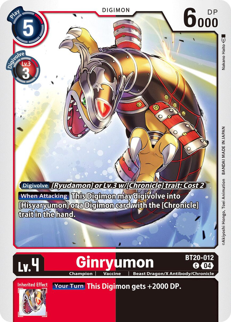 Ginryumon [BT20-012] [Release Special Booster Ver.2.5] - Destination Retro