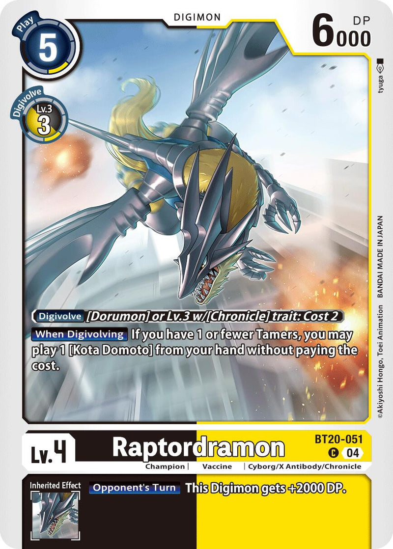 Raptordramon [BT20-051] [Release Special Booster Ver.2.5] - Destination Retro