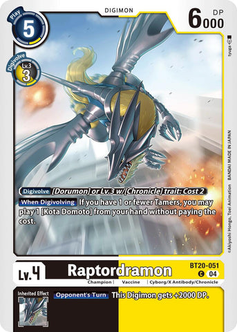 Raptordramon [BT20-051] [Release Special Booster Ver.2.5] - Destination Retro