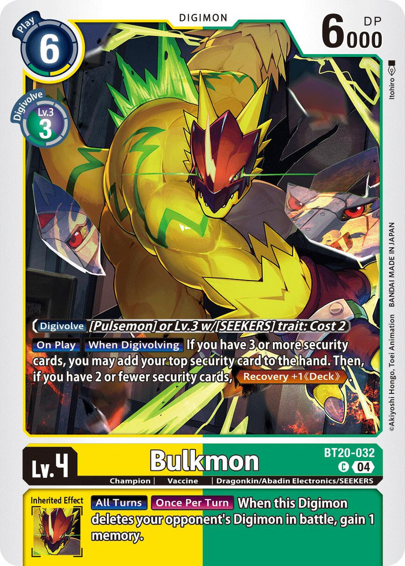 Bulkmon [BT20-032] [Release Special Booster Ver.2.5] - Destination Retro