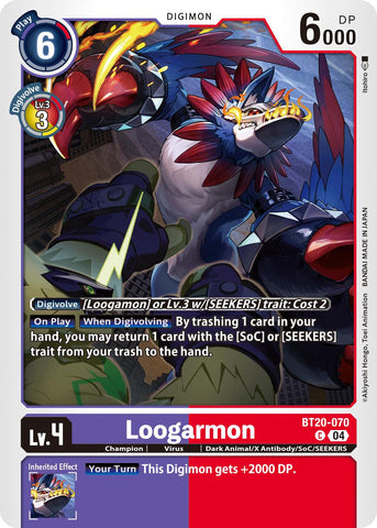 Loogarmon [BT20-070] [Release Special Booster Ver.2.5] - Destination Retro