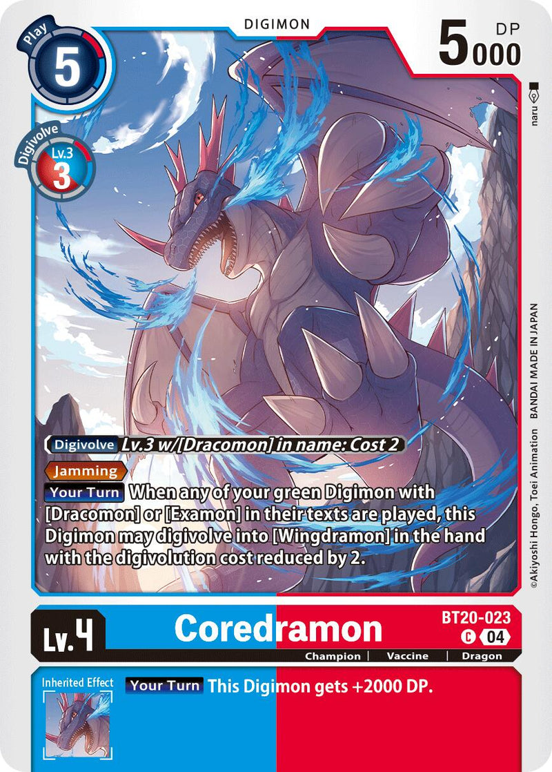 Coredramon [BT20-023] - BT20-023 [Release Special Booster Ver.2.5] - Destination Retro