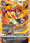 Gankoomon [BT20-059] (X Antibody) [Release Special Booster Ver.2.5] - Destination Retro