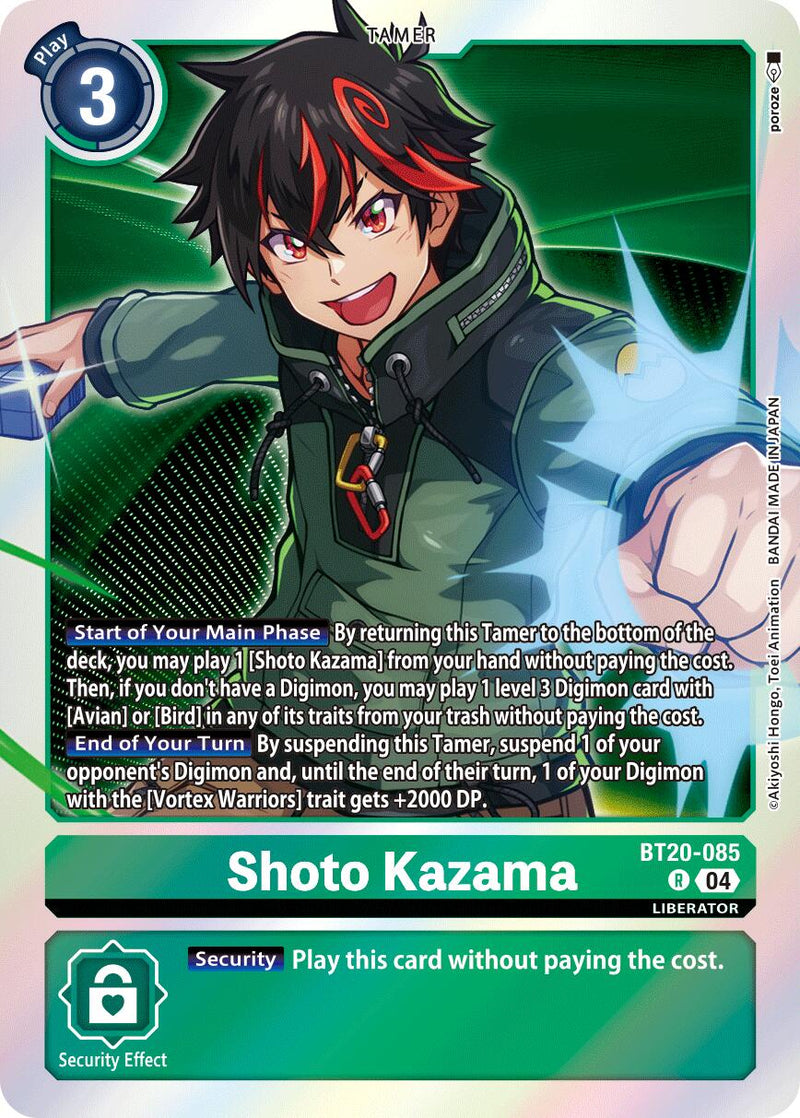 Shoto Kazama [BT20-085] [Release Special Booster Ver.2.5] - Destination Retro