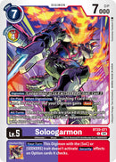 Soloogarmon [BT20-071] [Release Special Booster Ver.2.5] - Destination Retro
