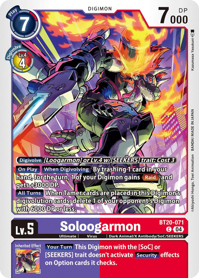 Soloogarmon [BT20-071] [Release Special Booster Ver.2.5] - Destination Retro