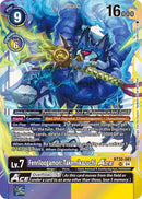 Fenriloogamon: Takemikazuchi ACE [BT20-081] [Release Special Booster Ver.2.5] - Destination Retro