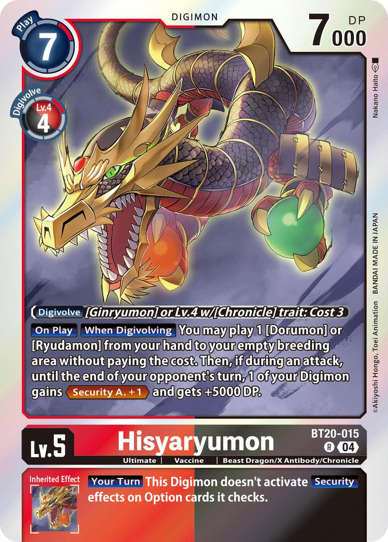 Hisyaryumon [BT20-015] [Release Special Booster Ver.2.5] - Destination Retro