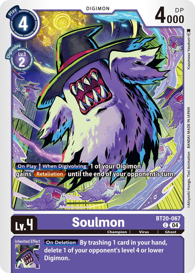 Soulmon [BT20-067] [Release Special Booster Ver.2.5] - Destination Retro