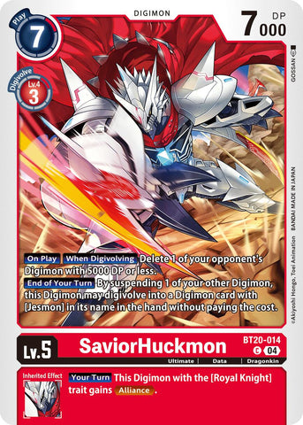 SaviorHuckmon [BT20-014] [Release Special Booster Ver.2.5] - Destination Retro