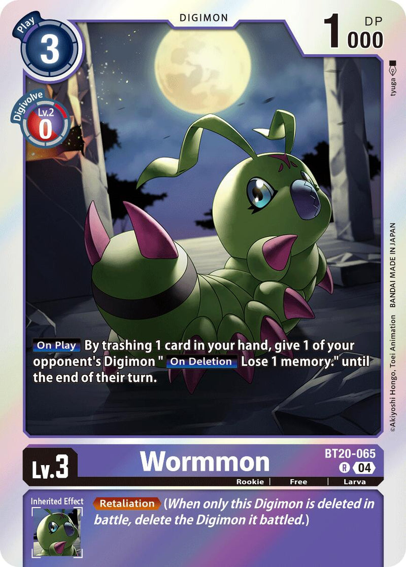 Wormmon [BT20-065] [Release Special Booster Ver.2.5] - Destination Retro