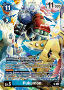 Pukumon [P-171] (Update Pack 2025) [Release Special Booster Ver.2.5] - Destination Retro