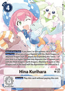 Hina Kurihara [P-175] (Update Pack 2025) [Release Special Booster Ver.2.5] - Destination Retro