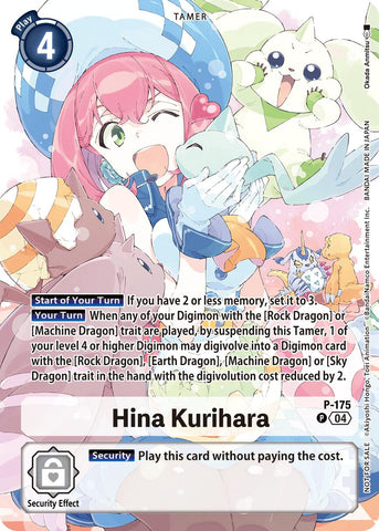 Hina Kurihara [P-175] (Update Pack 2025) [Release Special Booster Ver.2.5] - Destination Retro