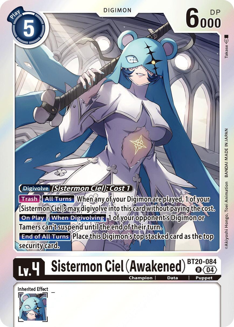 Sistermon Ciel [BT20-084] (Awakened) [Release Special Booster Ver.2.5] - Destination Retro