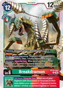 Breakdramon [BT20-044] [Release Special Booster Ver.2.5] - Destination Retro