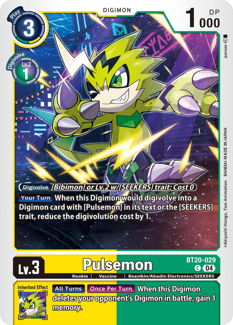 Pulsemon [BT20-029] [Release Special Booster Ver.2.5] - Destination Retro