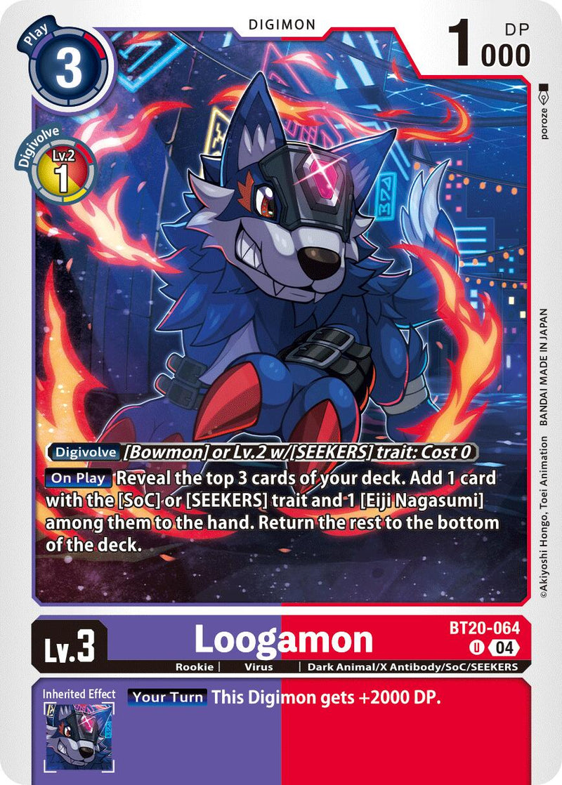 Loogamon [BT20-064] [Release Special Booster Ver.2.5] - Destination Retro