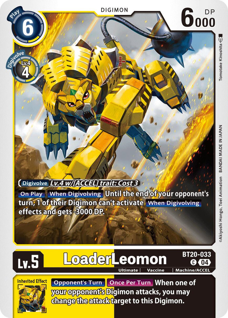 LoaderLeomon [BT20-033] [Release Special Booster Ver.2.5] - Destination Retro