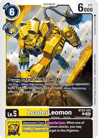 LoaderLeomon [BT20-033] [Release Special Booster Ver.2.5] - Destination Retro