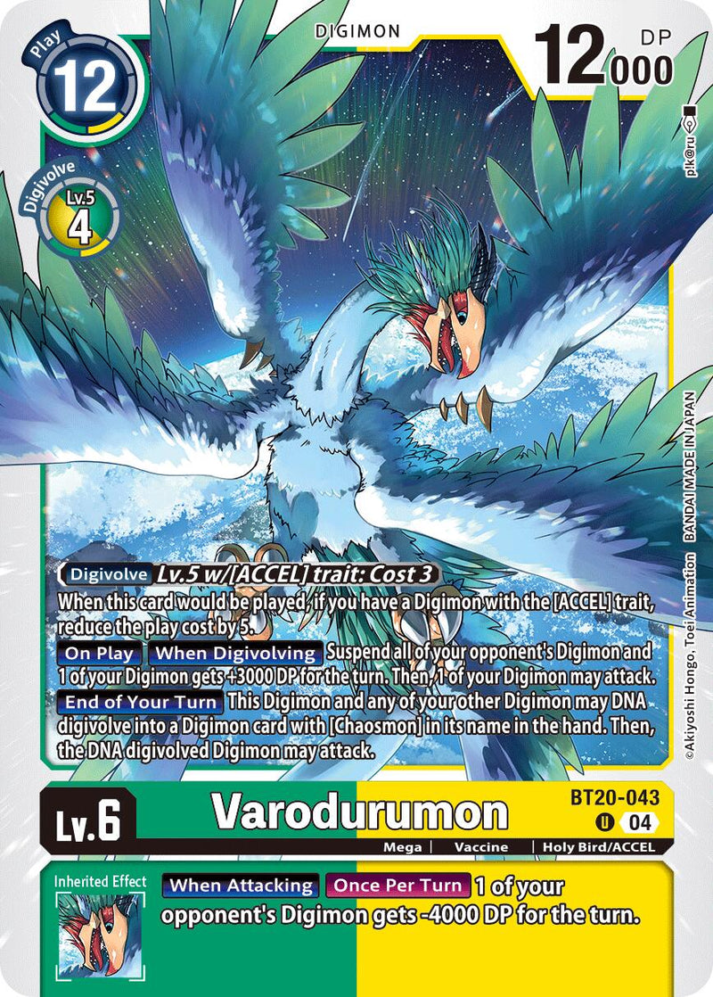 Varodurumon [BT20-043] [Release Special Booster Ver.2.5] - Destination Retro