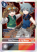 Kota Domoto & Yuji Musya [BT20-087] [Release Special Booster Ver.2.5] - Destination Retro
