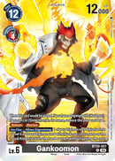 Gankoomon [BT20-057] [Release Special Booster Ver.2.5] - Destination Retro
